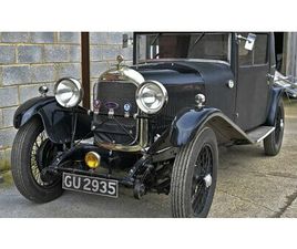 1929 LAGONDA 2 LITRE 'HONEYMOON COUPÉ' - 1 OF 2 IN EXISTENCE A VENDRE