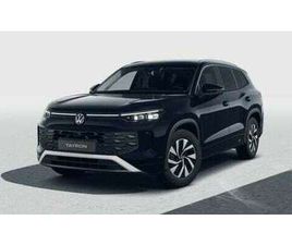VOLKSWAGEN TAYRON VW TAYRON FRIENDS TDI 4MOTION ''HEADUP+AHV+UVM''