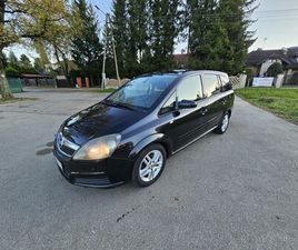 OPEL ZAFIRA OPEL ZAFIRA 1.9 CDTI | 7-OSOBOWY | 2007 | BOGATE WYPOSAŻENIE BUCZKOWICE • OLX.PL