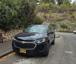 LS אוט׳ 3.6 (310 כ״ס) [2018-2021]