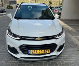 CHEVROLET TRAX LT LUXURY אוט׳ 1.4 (140 כ״ס)