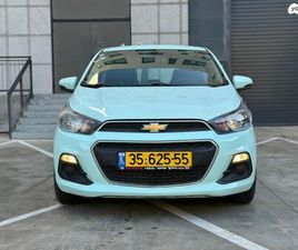 CHEVROLET SPARK LT אוט׳ 1.4 (98 כ״ס)