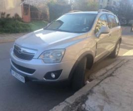 OPEL ANTARA OPEL ANTARA ≫ 2013 • 14 000 ЛВ. • ID