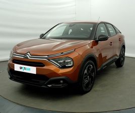 PURETECH 130CH S&S FEEL PACK EAT8