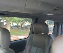 LT אוט׳ מיניוואן / MPV 7 מק 3.9 (240 כ״ס)