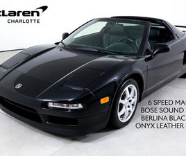 1997 ACURA NSX NSX-T