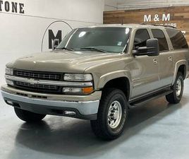 CHEVROLET SUBURBAN 2002 CHEVROLET SUBURBAN 4X4 4WD CHEVY 2500 LT / 8.1L V8 / LEATHER / NEW TIRES S