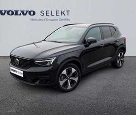 VOLVO XC40 B3 B3