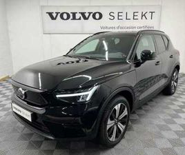 VOLVO XC40 START ÉLECTRIQUE