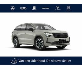 SKODA KODIAQ SKODA KODIAQ - 1.5 TSI PHEV 204 6DSG SPORTLINE BUSINESS AUTOMAAT