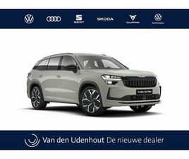 SKODA KODIAQ SKODA KODIAQ - 1.5 TSI PHEV 204 6DSG SPORTLINE BUSINESS AUTOMAAT