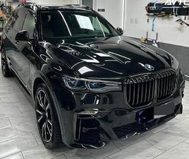 BMW SERIJA X7: XDRIVE40D