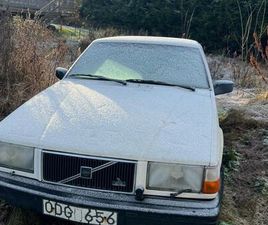 VOLVO 740 2.3 GL | DRAG | BESIKTAD | MANUELL