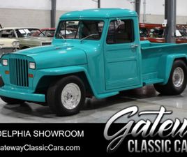 WILLYS PICK-UP 1947 JEEP WILLYS PICKUP PRO STREET