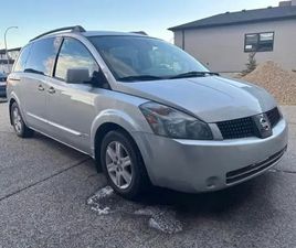 NISSAN QUEST 2004 NISSAN QUEST