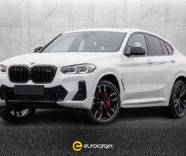 BMW X4 M40I X4 (G02/F98) X4 XDRIVEM40I 48V