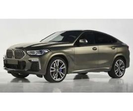 BMW X6 40I 2022 BMW X6 XDRIVE40I