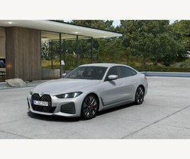 BMW SERIE 4 GRAN COUPE 420 2.0 420I M SPORT AUTO EURO 6 (START/STOP) 5DR