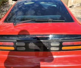 NISSAN 300ZX NISSAN 300ZX 2+2