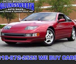 NISSAN 300ZX NISSAN 300ZX