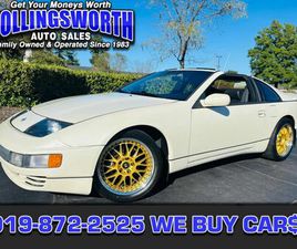 NISSAN 300ZX NISSAN 300ZX