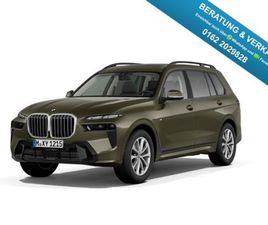 BMW X7 XDRIVE 40D M SPORT HUD STANDHZG AHK PAN NAVI