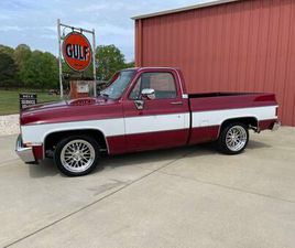 CHEVROLET C10 1985 CHEVROLET C10