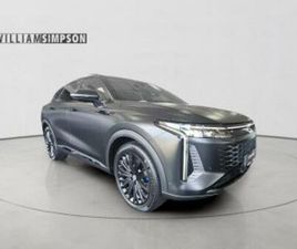 1.5T PHEV EXPLORE AWD