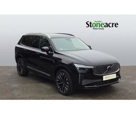 2025 (75) - ULTRA, T8 AWD PLUG-IN HYBRID, ELECTRIC/PETROL, BRIGHT, 7 SEATS 5-DOOR