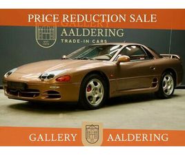 MITSUBISHI 3000 GT - VR-4 TRADE-IN-CAR PRICE REDUCTION LESS THAN 63.000 KM DOCUMENTED WITH INVOICES AND REGISTR