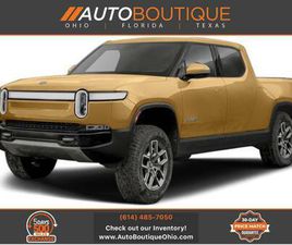 2022 RIVIAN R1T LAUNCH EDITION