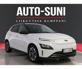 HYUNDAI KONA ELECTRIC 64 KWH 204 HV STYLE MY21