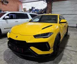 LAMBORGHINI URUS PERFORMANTE