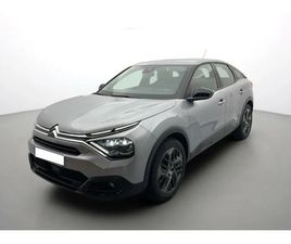 CITROEN C4 C4 PURETECH 130 S&S BVM6