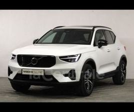 GENERATION2 B3 163 LOUNGE EDITION DCT7