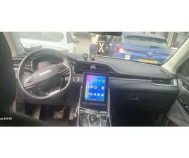 MAXUS EUNIQ 6 LUXURY חשמלי אוט׳ (174 כ״ס)