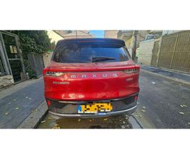 MAXUS EUNIQ 6 LUXURY חשמלי אוט׳ (174 כ״ס)