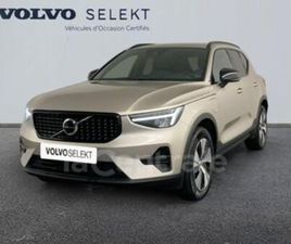 T5 RECHARGE 180+82 CH PLUS DCT7