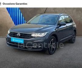 VOLKSWAGEN TIGUAN II GENERATION2 1.5 TSI 150 ACTIVE DSG7