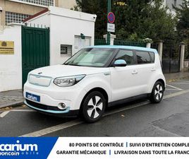 KIA SOUL II EV 110 CV - BOITE AUTO - ULTIMATE - CARPLAY - SIEGES VENTILES / CHAUFFANTS - CAMERA DE RECUL