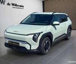 KIA EV3 58.3 KWH 204CH EARTH AS