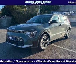 KIA E-NIRO KIA NIRO EV 204CH ACTIVE