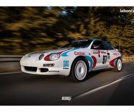 TOYOTA CELICA TOYOTA CELICA T20 1.8 7A-FE RÉPLIQUE RALLYE - FAIBLE KILOMÉTRAGE