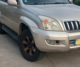 TOYOTA LAND CRUISER LAND CRUISER KDJ 120