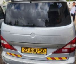 SSANGYONG RODIUS DLX אוט׳ 7 מק 2.7 (165 כ״ס)