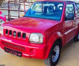 SUZUKI JIMNY CABRIOLET SUZUKI JIMNY 2003 1298CC!CABRIO!XΩΡΙΣ A/C!ΓΡΑΜΜΑΤΙΑ ΜΕΤΑΞΥ ΜΑΣ!