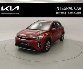 KIA STONIC KIA - STONIC
