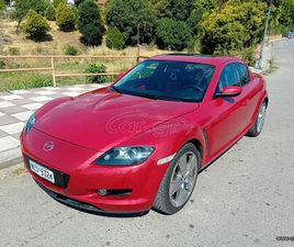 MAZDA RX-8 MAZDA RX-8 2003 COSMO 231HP FULL EXTRA ΗΛΙΟΡΟΦ