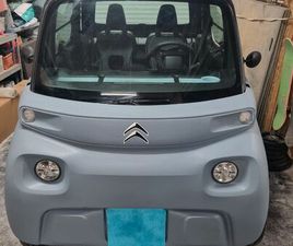 CITROEN AMI CITROËN AMI