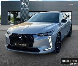 DS DS 4 PURETECH 130CH RIVOLI AUTOMATIQUE